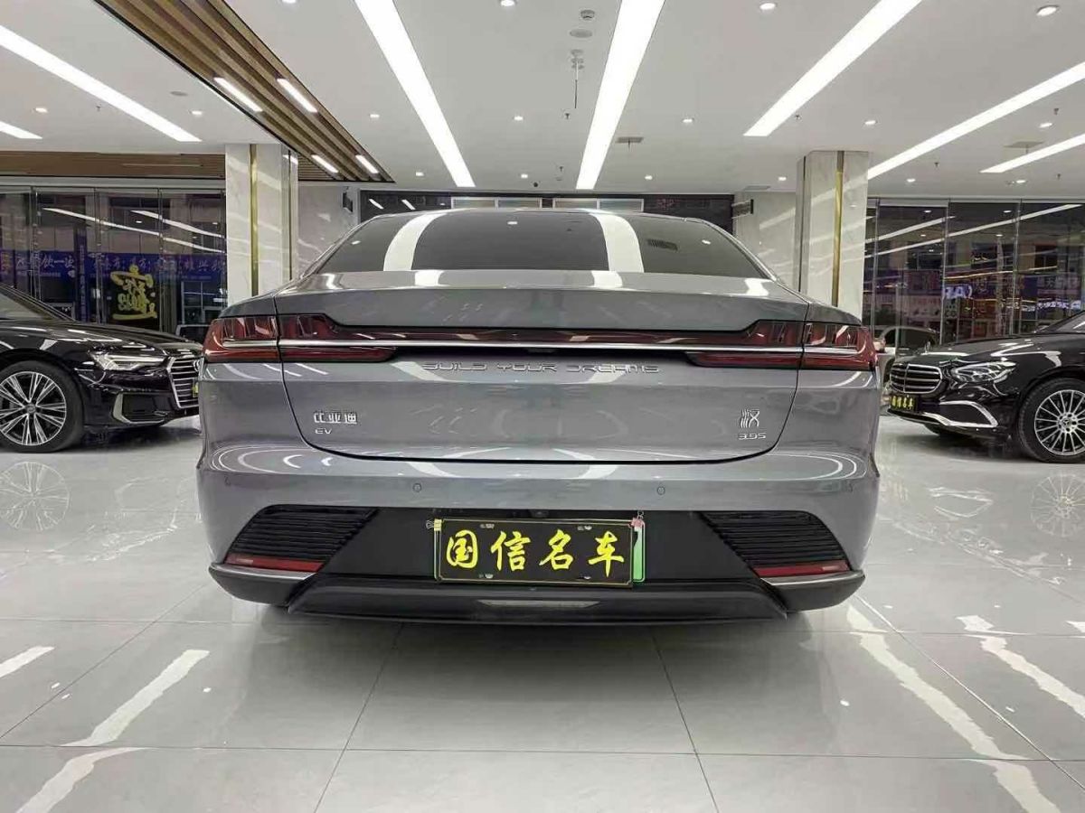 比亞迪 漢  2021款 EV 標(biāo)準(zhǔn)續(xù)航版豪華型圖片