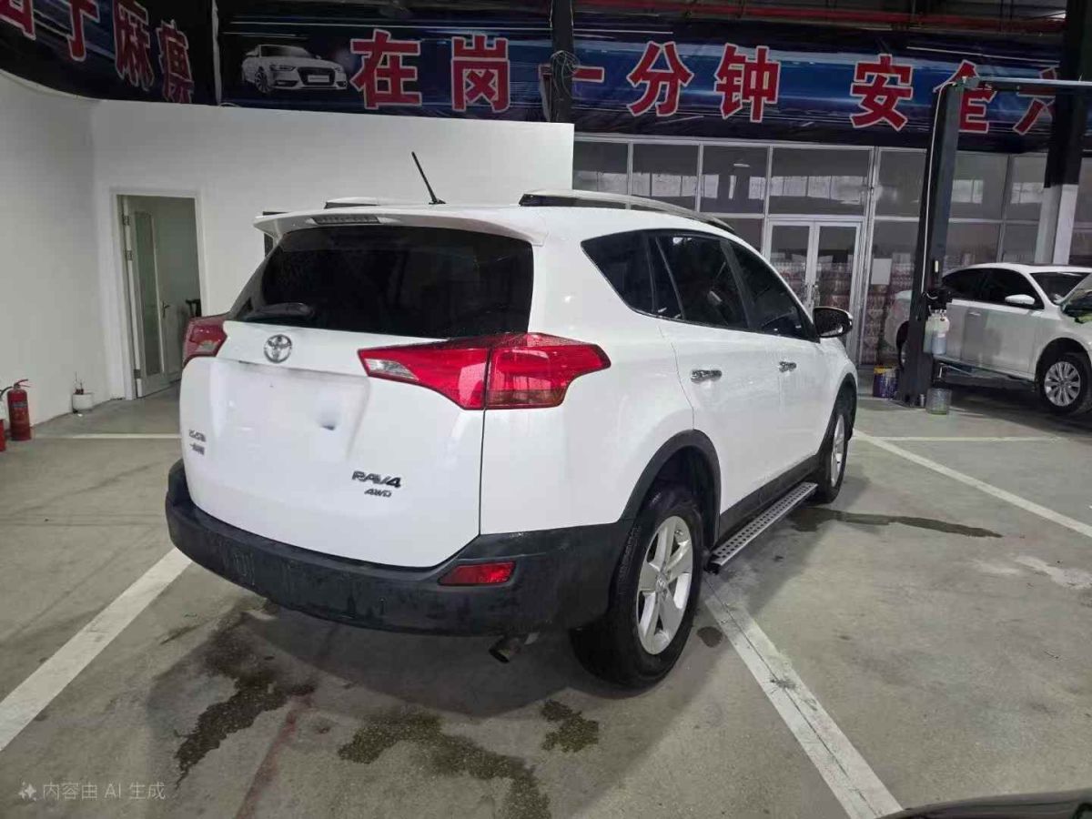 豐田 RAV4榮放 圖片