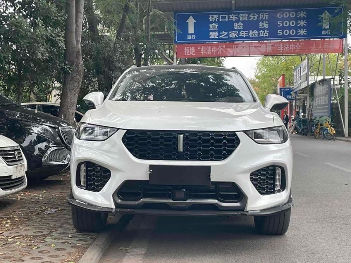 WEY VV5  2019款 升級款 2.0T 兩驅(qū)超豪型圖片