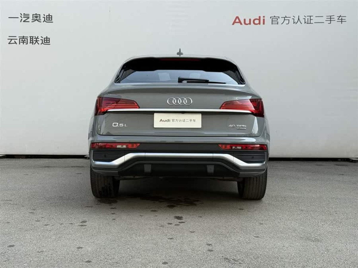 奧迪 奧迪Q5L Sportback  2022款 改款 40 TFSI 豪華型圖片