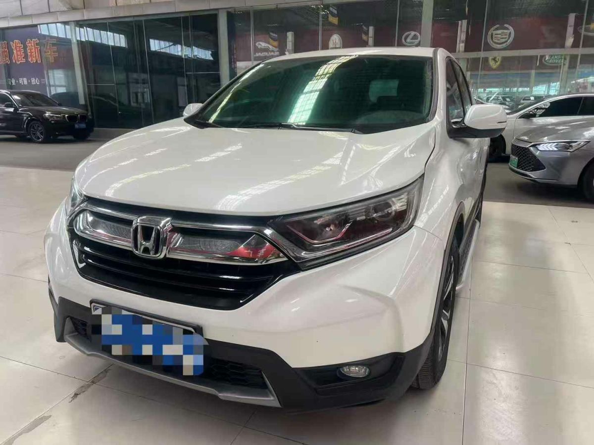 本田 CR-V  2019款 2.0L CVT兩驅(qū)銳混動凈致版圖片