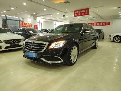 2015年2月 奔驰 奔驰S级(进口) S 320 L 商务型图片