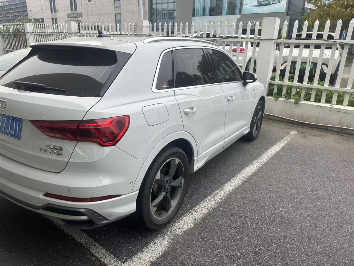 奧迪 奧迪Q3  2023款 35 TFSI 時(shí)尚致雅型圖片