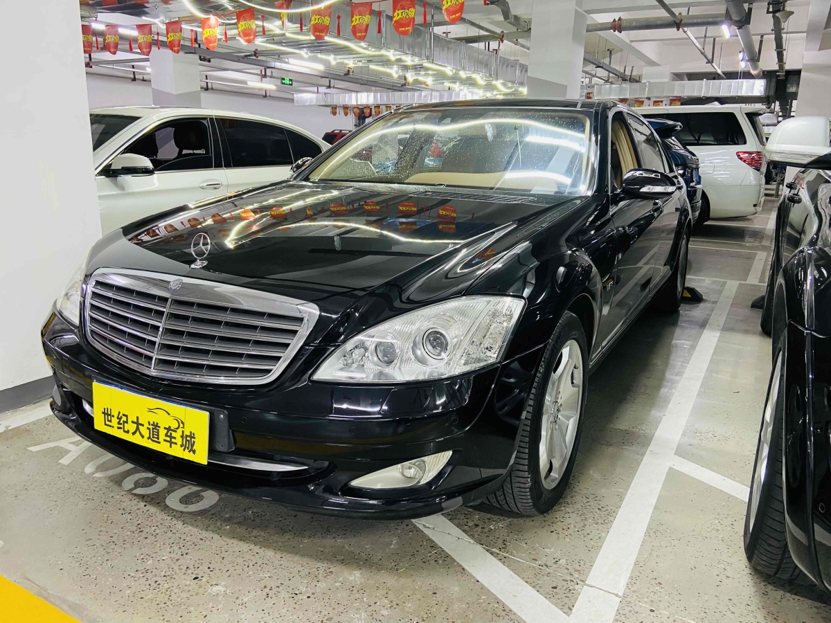 奔馳 奔馳S級  2008款 S 600 L圖片