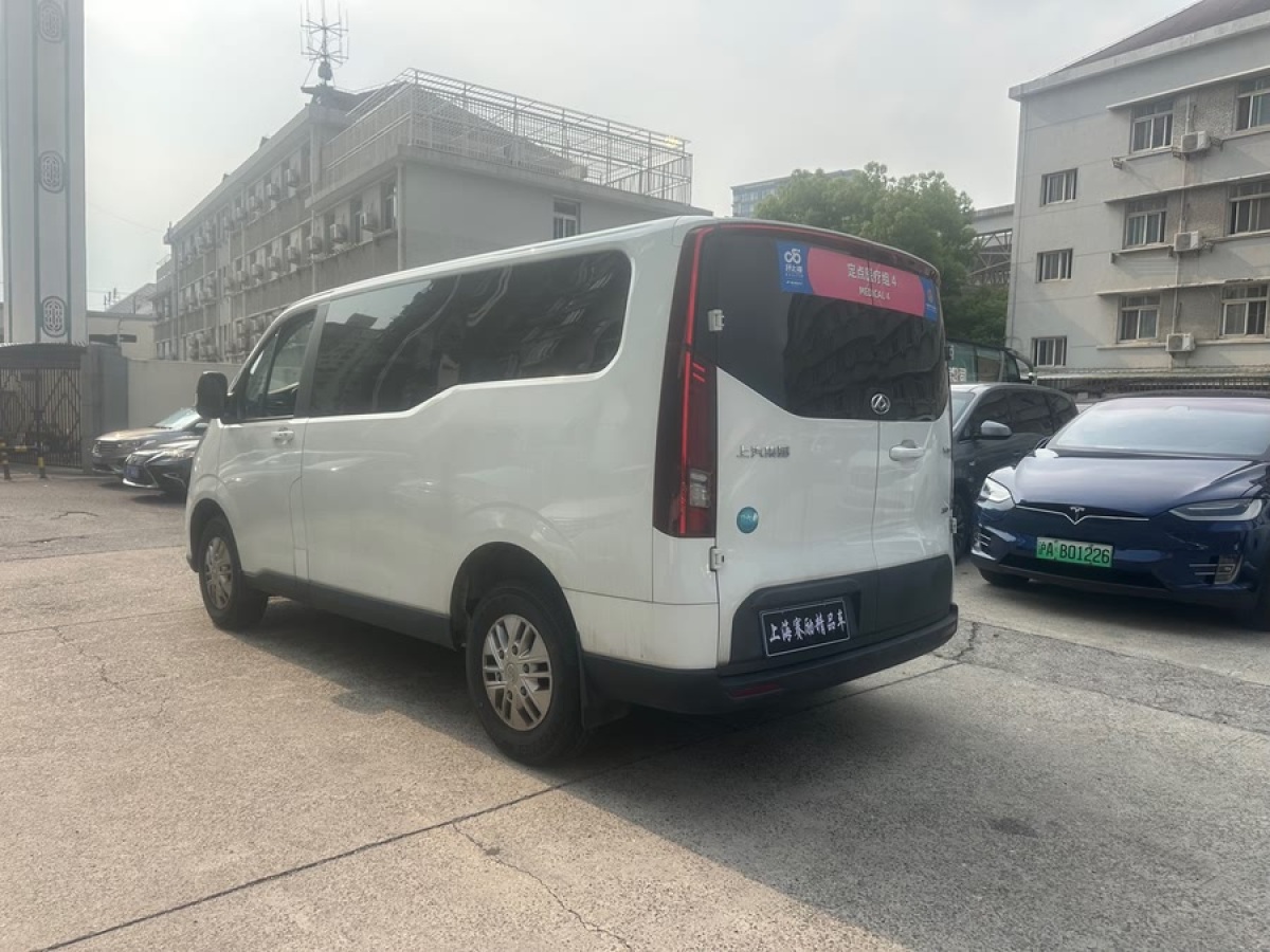 上汽大通 新途V70  2023款 2.0T 精英版 手動(dòng)短軸低頂 5/6座（125Ps）圖片