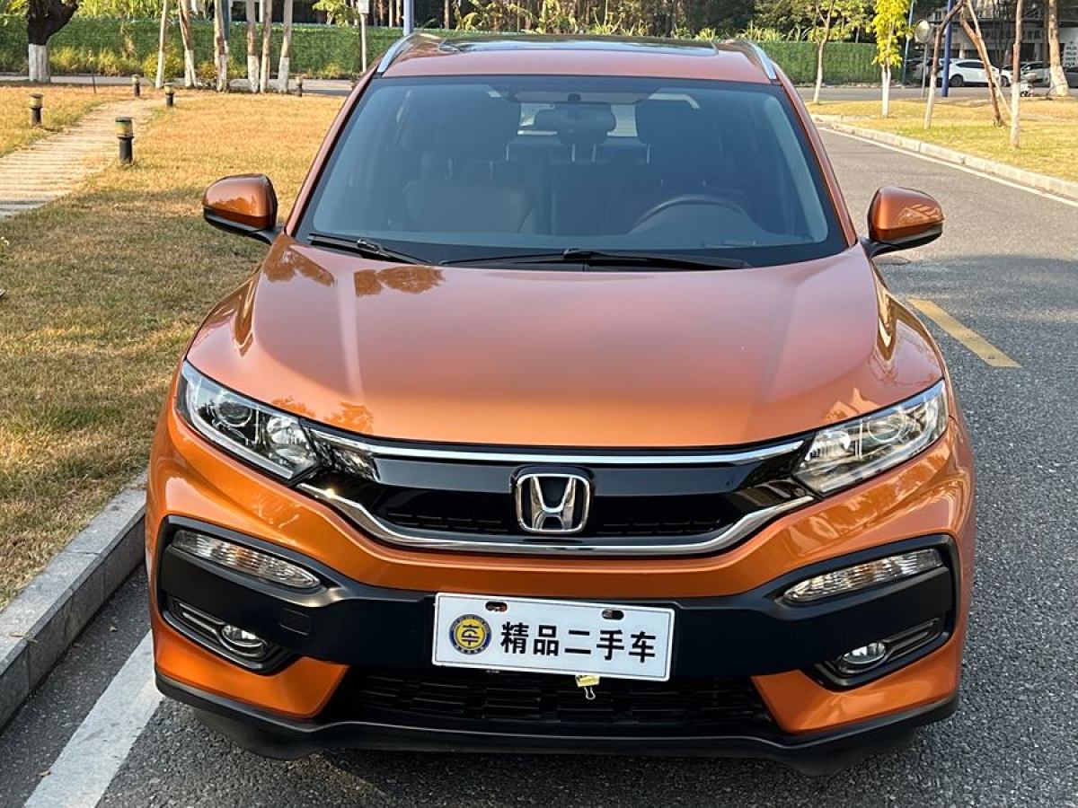 本田 XR-V  2015款 1.8L VTi CVT豪華版圖片