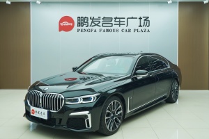 宝马7系 宝马 740Li xDrive 行政型 M运动套装