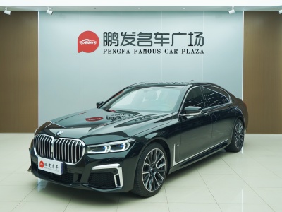 2021年7月 宝马 宝马7系(进口) 740Li xDrive 行政型 M运动套装图片