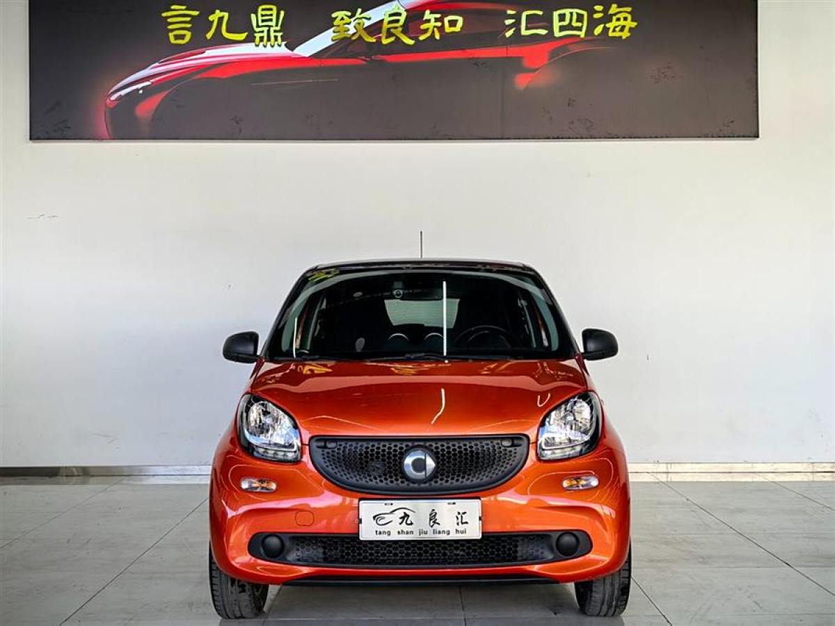 smart forfour  2018款 1.0L 52千瓦靈動(dòng)版圖片