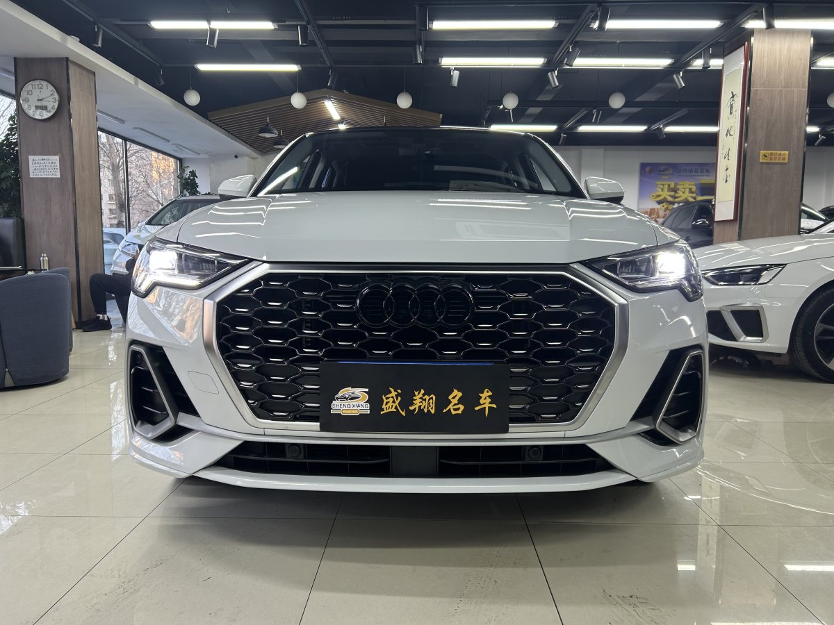 奧迪 奧迪Q3  2022款 40 TFSI 時尚動感型圖片