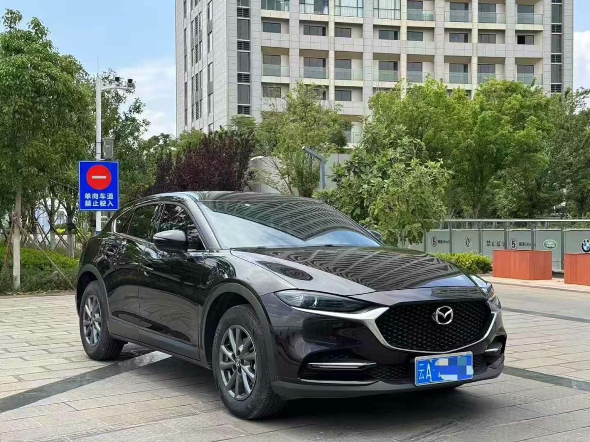 馬自達(dá) CX-5  2019款  云控版 2.0L 自動(dòng)兩驅(qū)智享型 國(guó)VI圖片