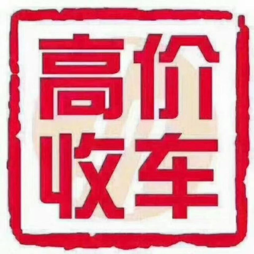 個(gè)人頭像