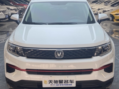 2021年3月 長(zhǎng)安 CS35 PLUS 榮耀百萬(wàn)版 1.6L CVT豪華版圖片