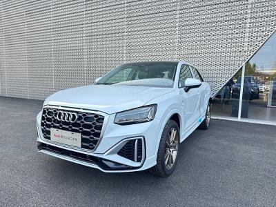 2024年5月 奧迪 奧迪Q2L 35TFSI 時(shí)尚動(dòng)感型圖片