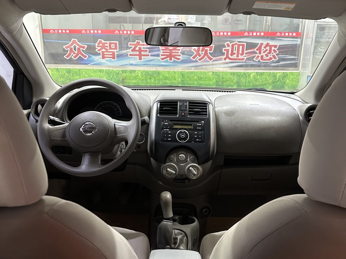 日產(chǎn) 陽(yáng)光  2014款 1.5XE CVT舒適版圖片