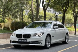 宝马7系 宝马 740Li 豪华型