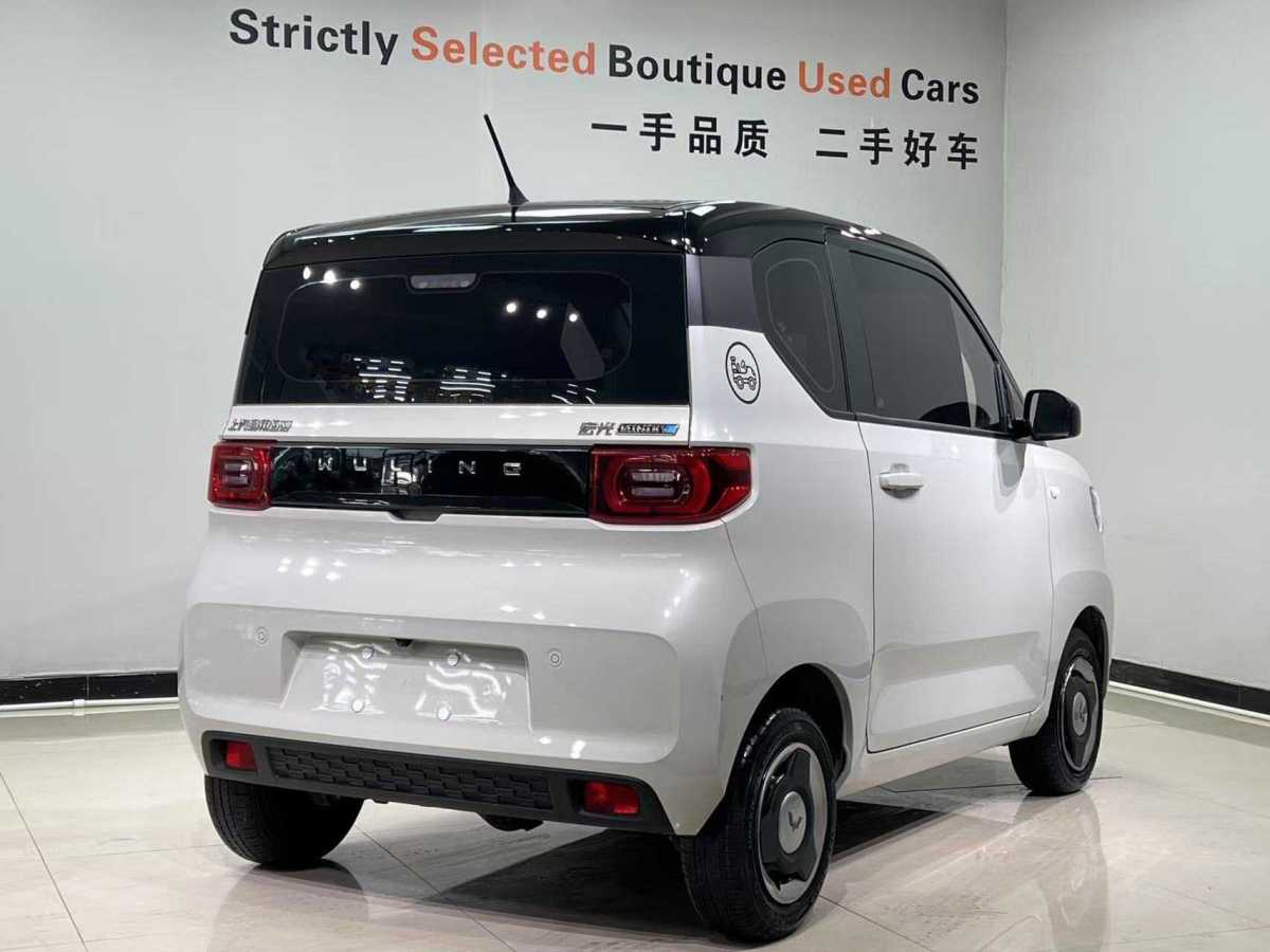 五菱 宏光MINIEV  2022款 馬卡龍臻享款 磷酸鐵鋰圖片