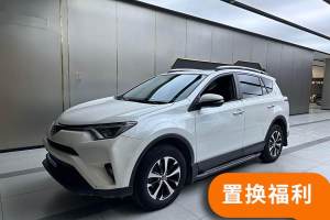 RAV4榮放 豐田 2.0L CVT兩驅(qū)舒適版