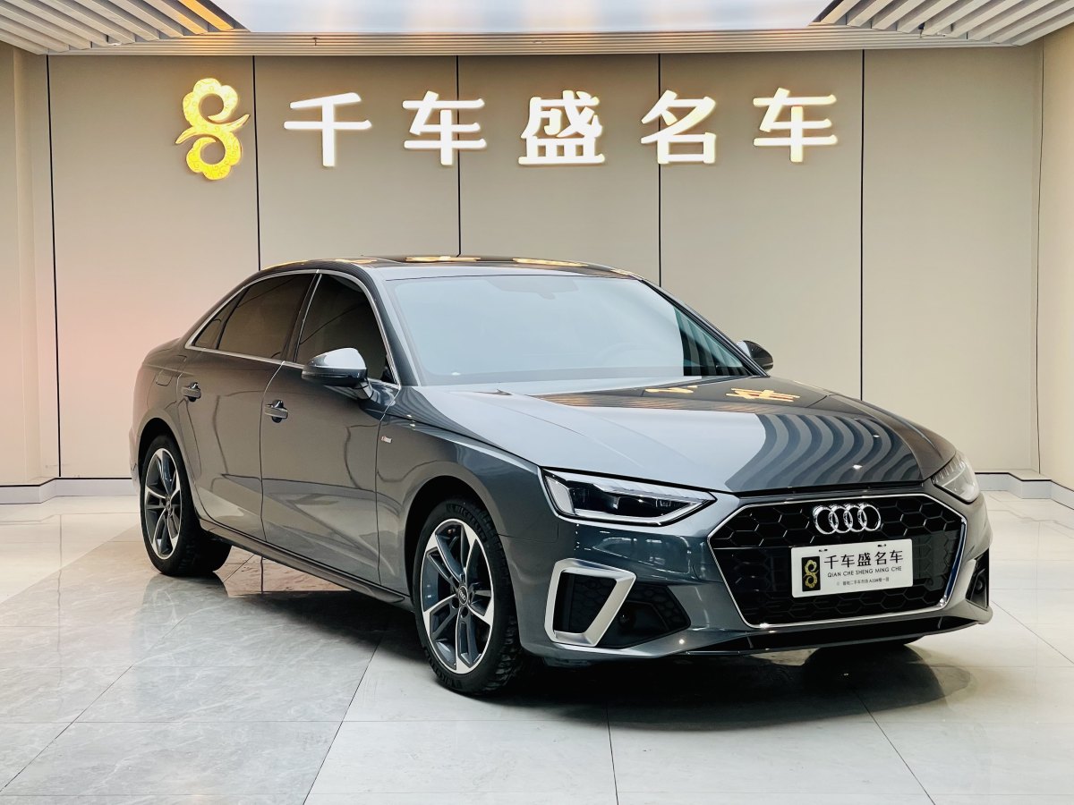 奧迪 奧迪A4L  2023款 40 TFSI 時(shí)尚動(dòng)感型圖片