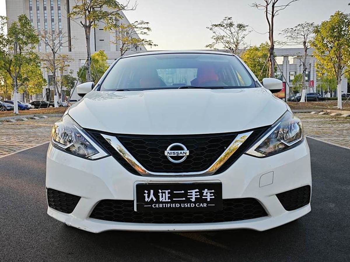 日產(chǎn) 軒逸  2019款  經(jīng)典 1.6XE CVT舒適版圖片