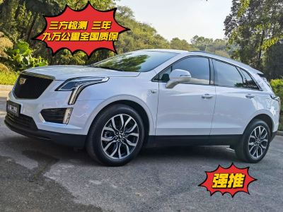 2023年1月 凱迪拉克 XT5 2.0T 四驅(qū)豪華型（蜂鳥版）圖片