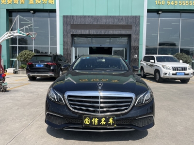 2019年1月 奔馳 奔馳E級(jí) 改款 E 300 L 豪華型圖片