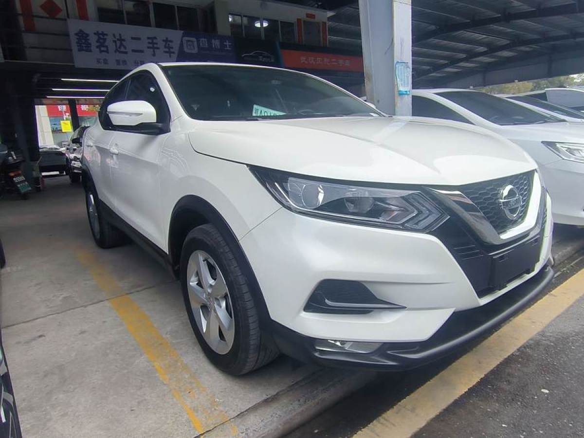 日產(chǎn) 逍客  2022款 2.0L CVT XV智享版圖片