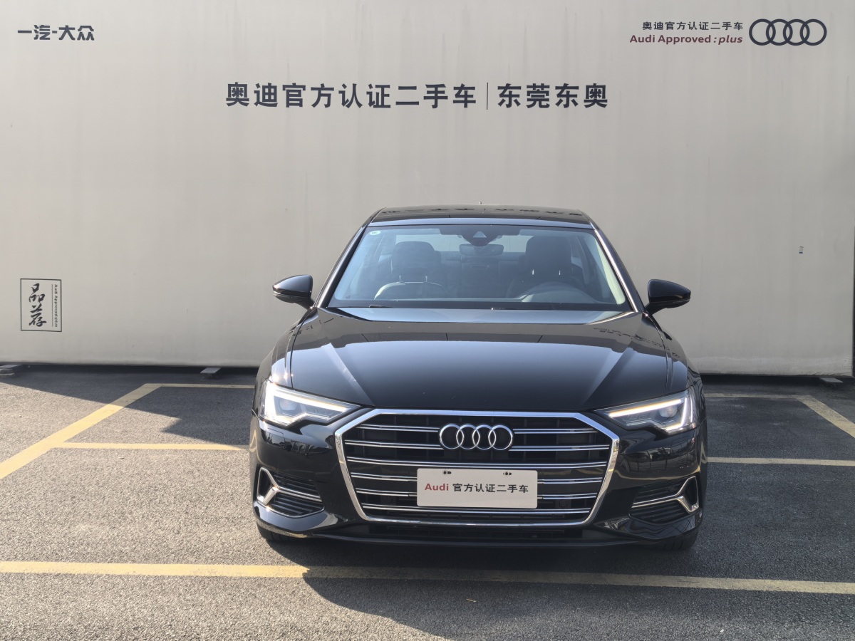 奧迪 奧迪A6L  2023款 改款 40 TFSI 豪華致雅型圖片