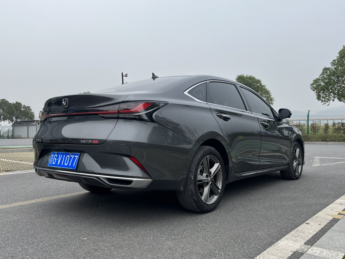 長安 銳程PLUS  2023款 1.5T DCT尊貴型圖片