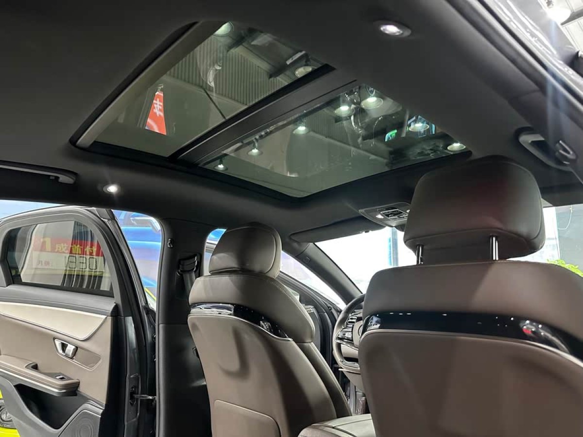 比亞迪 漢  2020款 EV 超長續(xù)航版豪華型圖片