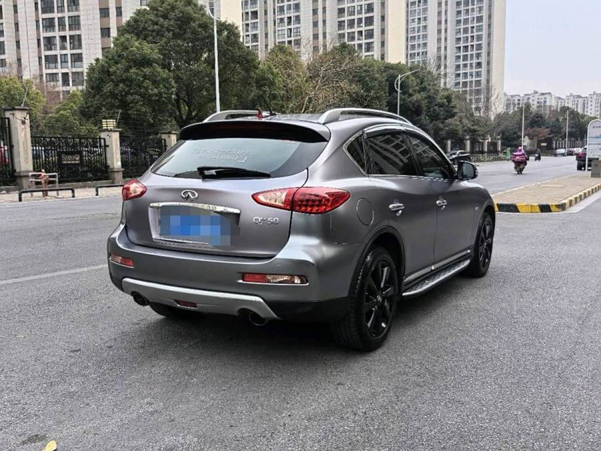 英菲尼迪 QX50  2015款 2.5L 舒適版圖片