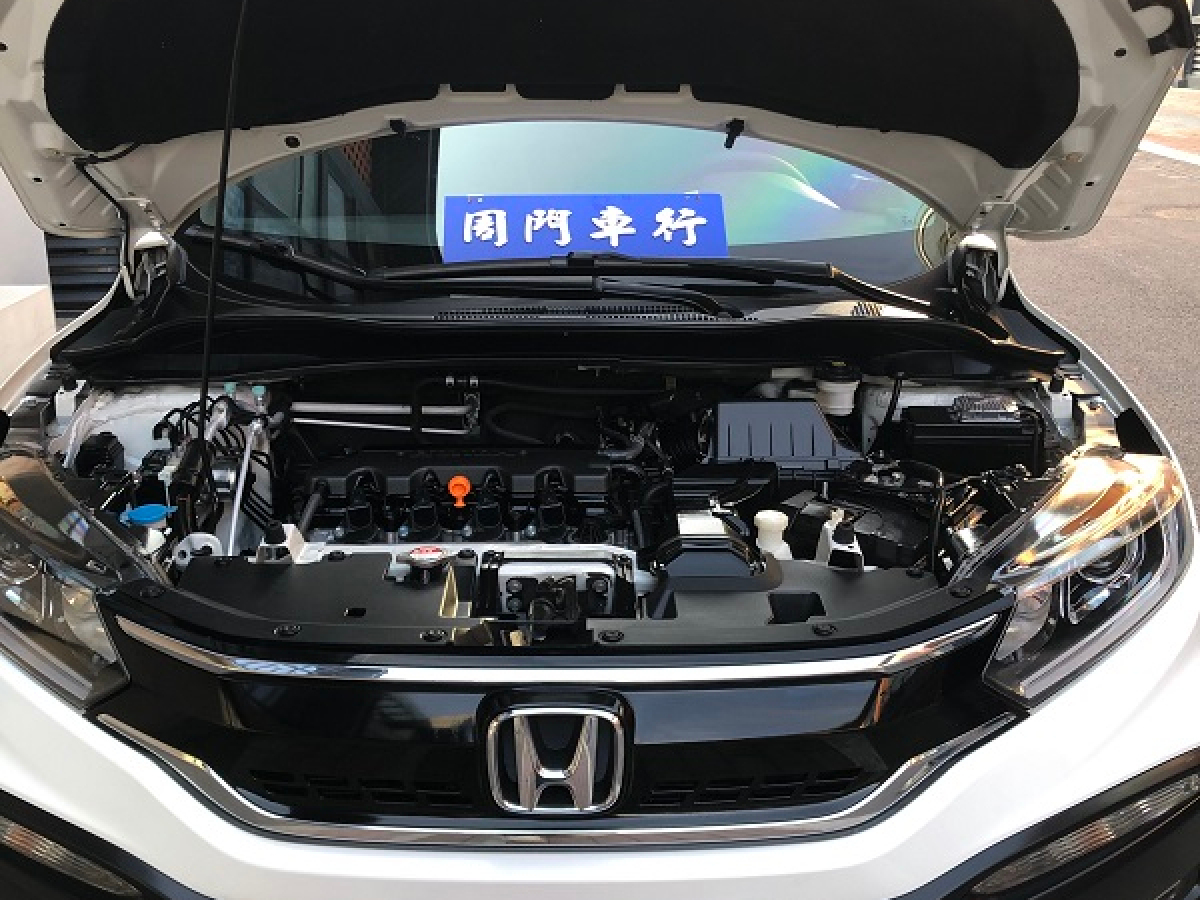 本田 XR-V  2017款 1.8L EXi CVT舒適版圖片