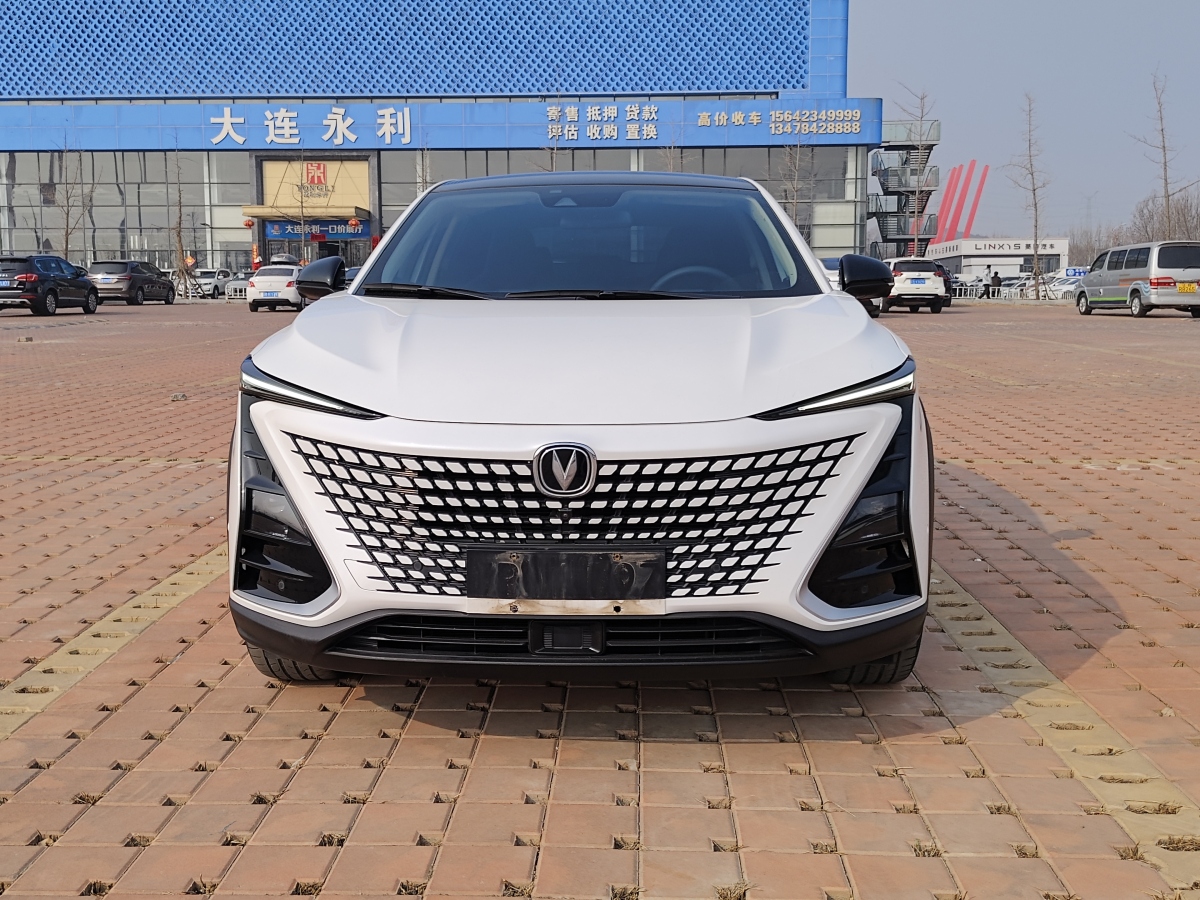 長(zhǎng)安 UNI-T  2020款 1.5T 旗艦型圖片