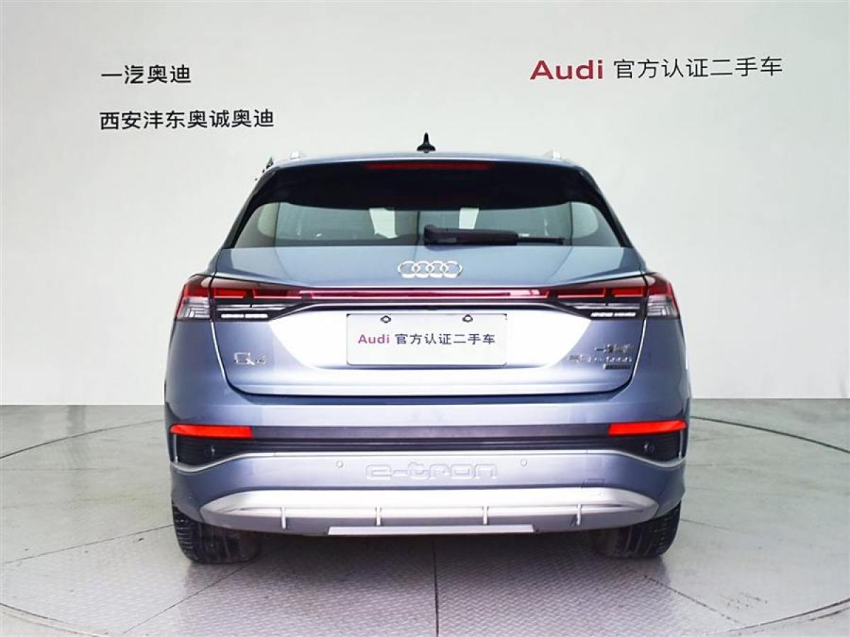 奧迪 奧迪Q4 e-tron  2022款 50 e-tron quattro 創(chuàng)境版圖片