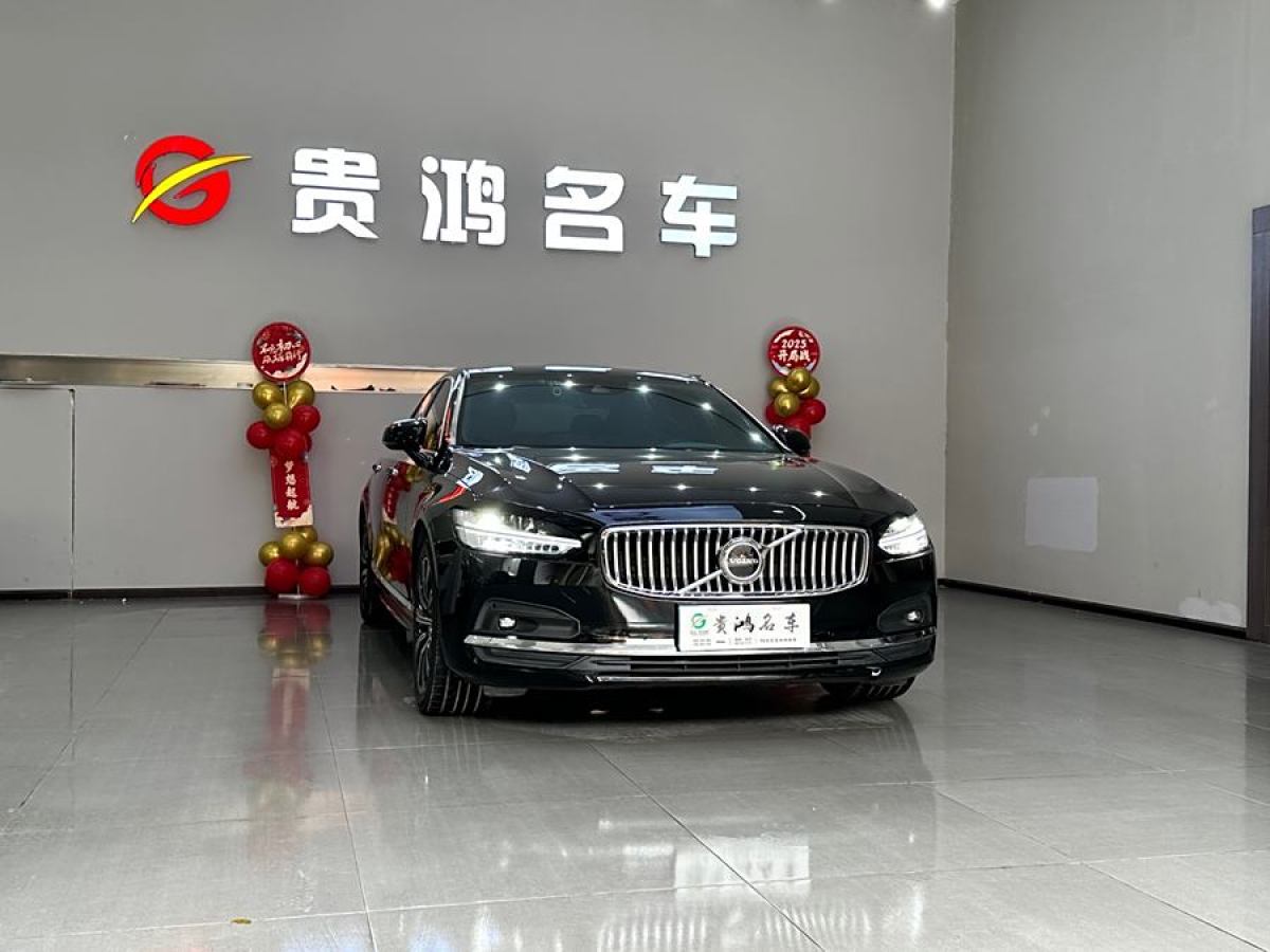 沃爾沃 S90  2021款 B5 智遠(yuǎn)豪華版圖片