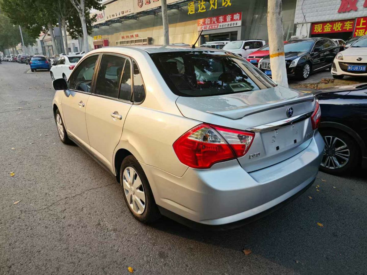 啟辰 D50  2014款 1.6L 手動精彩版圖片