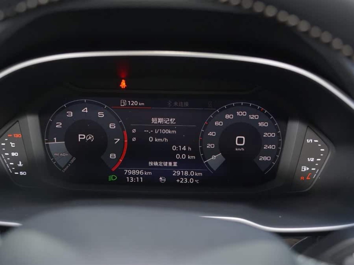 奧迪 奧迪Q3  2020款 35 TFSI 時尚動感型圖片