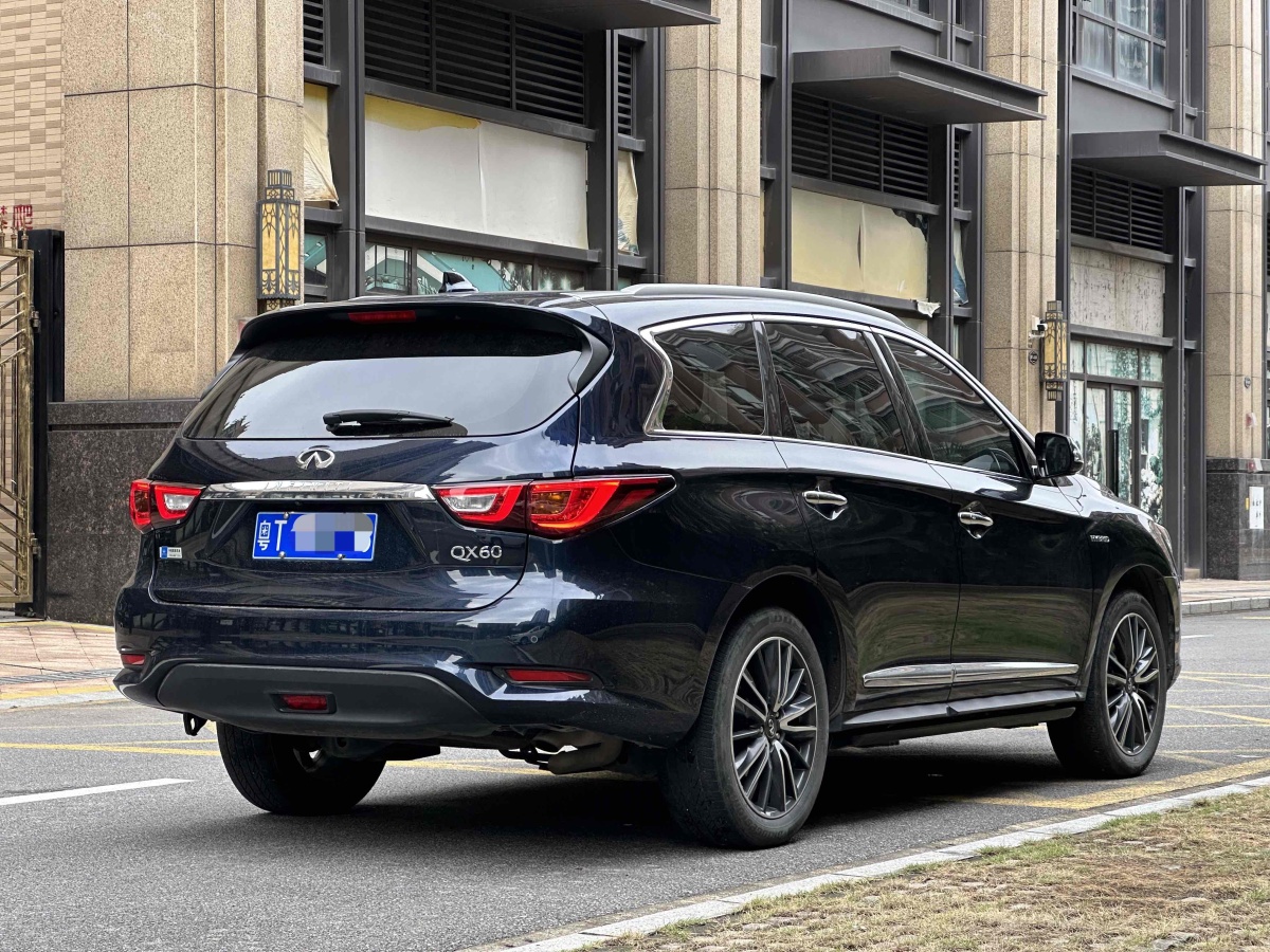 英菲尼迪 QX60  2020款 2.5 S/C Hybrid 两驱卓越版 国VI图片