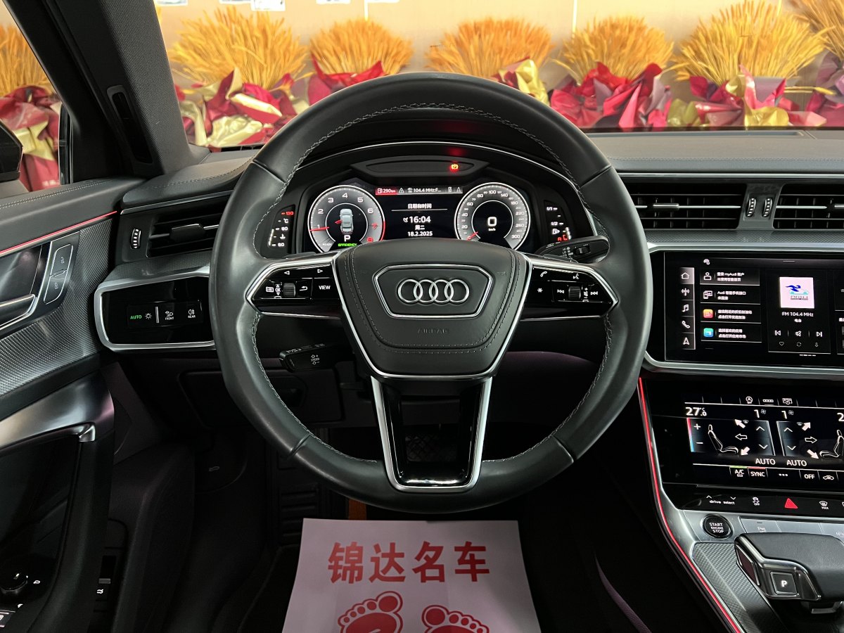 奧迪 奧迪A6L  2023款 改款 45 TFSI 臻選動(dòng)感型圖片