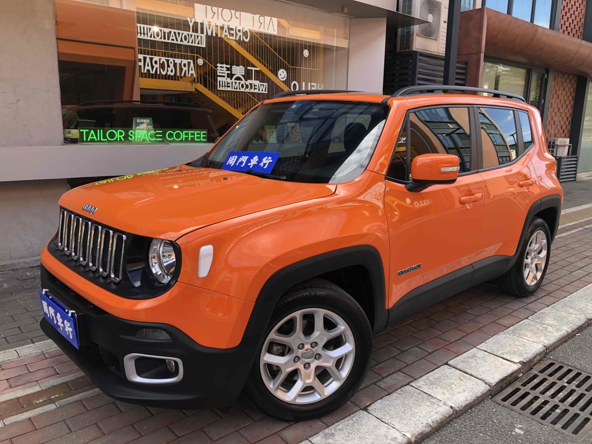 Jeep 自由俠  2018款 互聯(lián)大屏版 180TS 自動高能版圖片