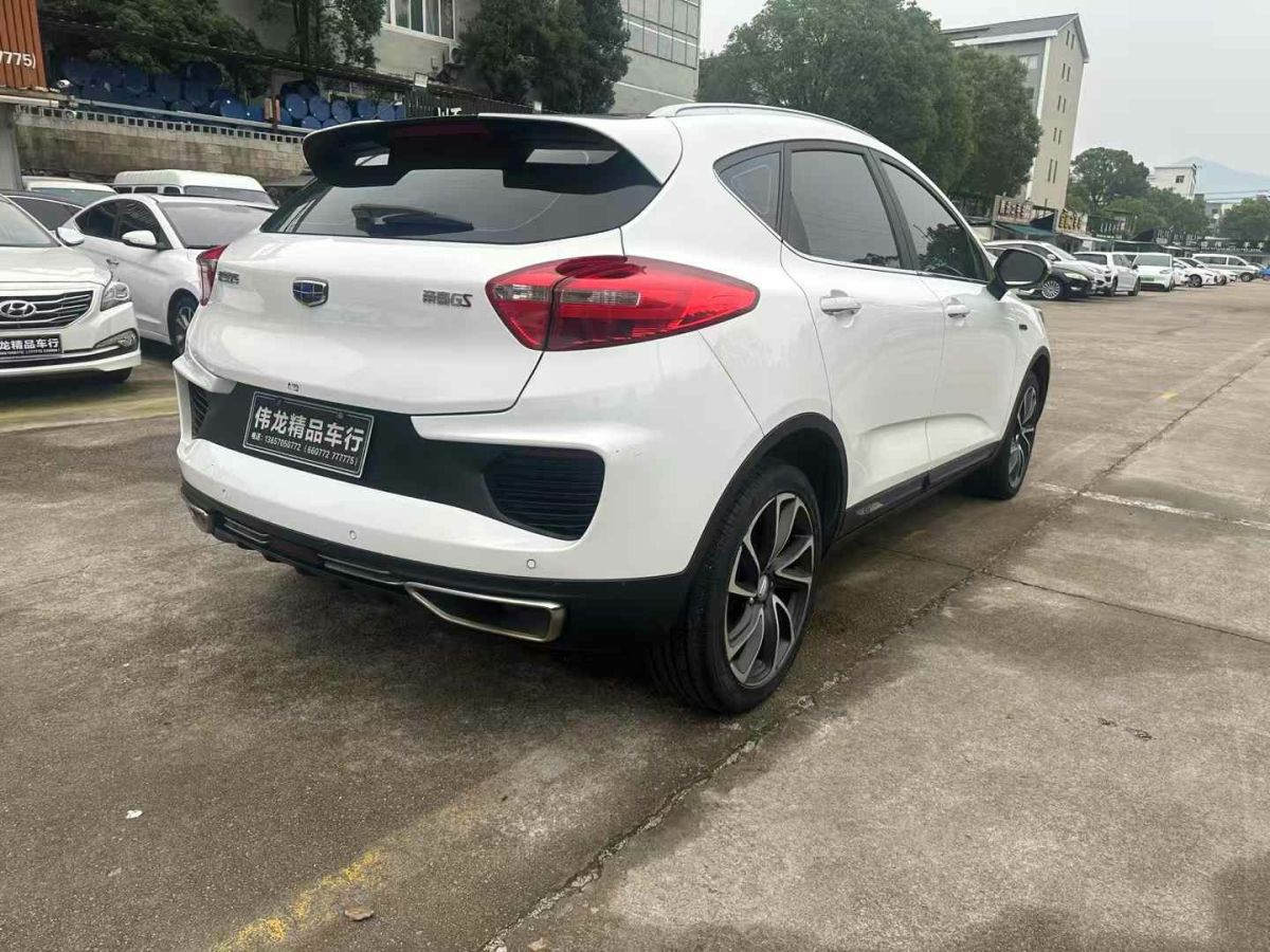 吉利 金剛  2019款  1.5L 手動進取型圖片