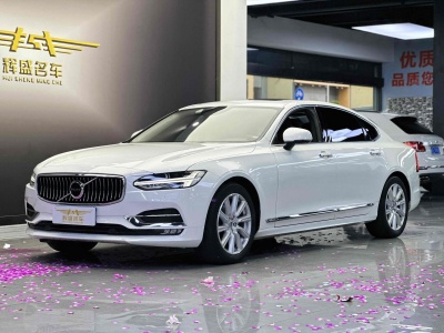 2020年9月 沃爾沃 S90 改款 T5 智遠(yuǎn)豪華版圖片