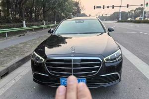 奔馳S級(jí) 奔馳 S 450 L