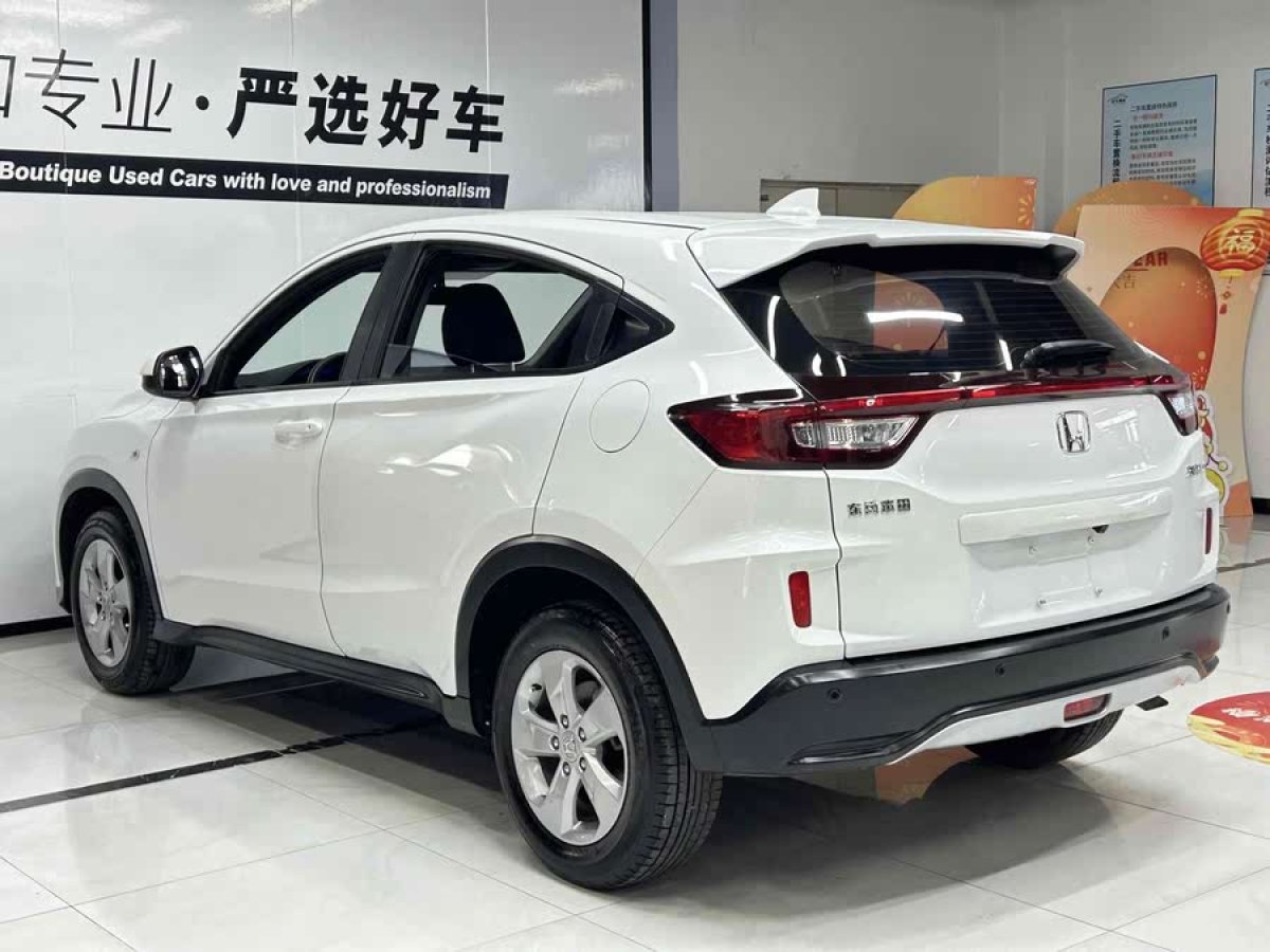 本田 XR-V  2017款 1.5L LXi CVT經(jīng)典版圖片
