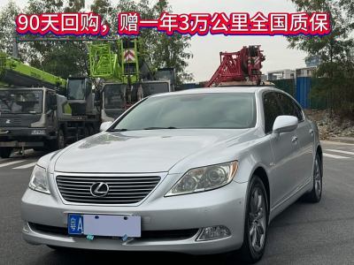 2007年5月 雷克薩斯 LS 460L圖片