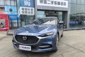 CX-4 马自达 2.0L 自动两驱蓝天探索版