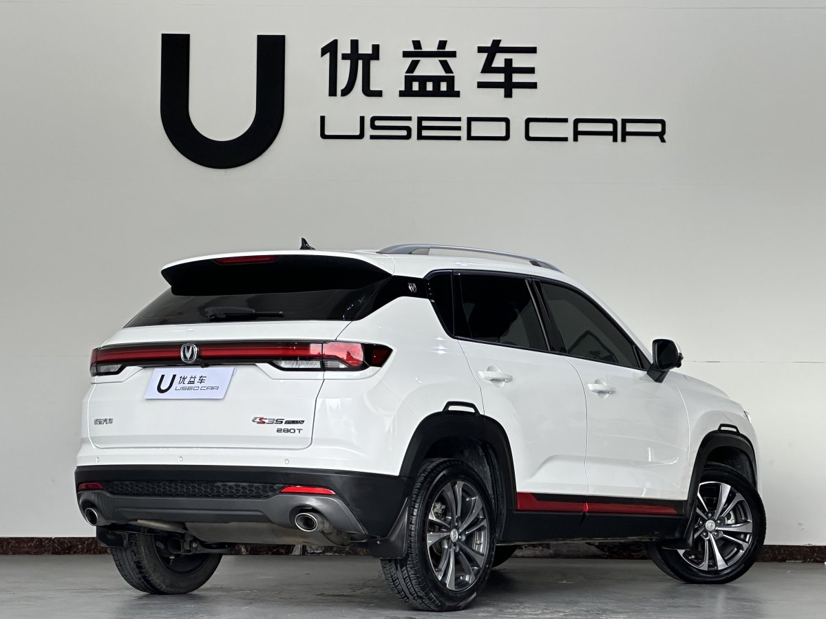 長(zhǎng)安 CS35 PLUS  2021款 改款 藍(lán)鯨NE 1.4T DCT豪華型圖片