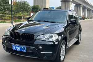 宝马X5 宝马 xDrive35i 尊贵型