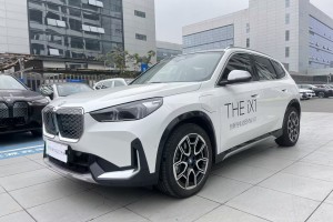 宝马iX1 宝马 xDrive30L X设计套装