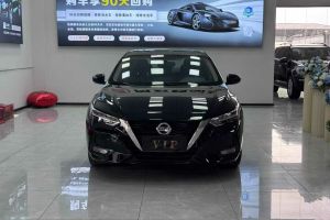 軒逸 日產(chǎn) 1.6L XL CVT暗夜版